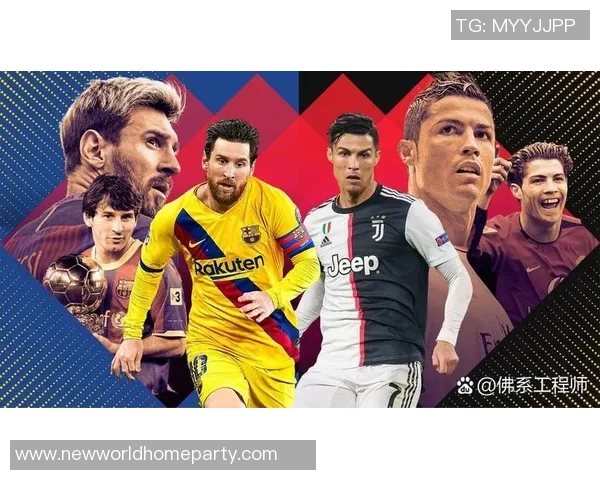 全球足坛最具影响力的五大球星盘点及其传奇成就解析 全球足坛最具影响力的五大球星盘点及其传奇成就解析