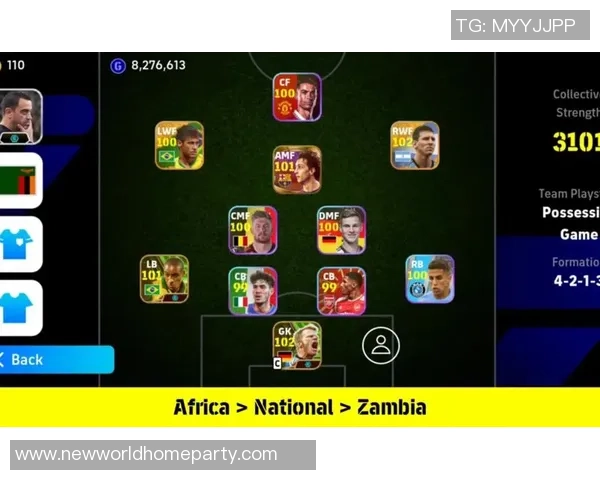 国际服实况足球星期四最新赛事精彩回顾及玩家战术分析 国际服实况足球星期四最新赛事精彩回顾及玩家战术分析