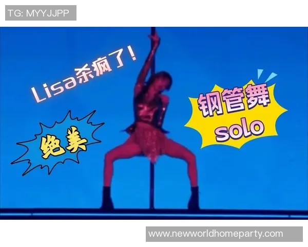 跳手指舞的足球明星是谁 他的独特舞蹈为何引发全球热议 跳手指舞的足球明星是谁 他的独特舞蹈为何引发全球热议