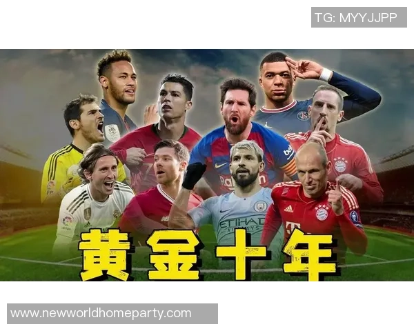 聚焦足球传奇4号球星的辉煌生涯与独特魅力解析 聚焦足球传奇4号球星的辉煌生涯与独特魅力解析