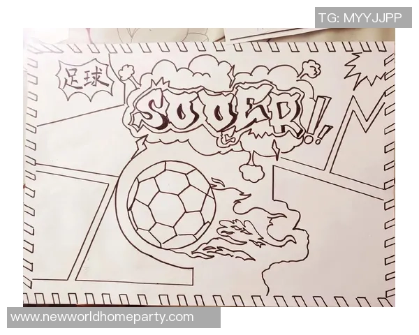 手把手教你怎么画球星足球简笔画零基础轻松学会绘画方法