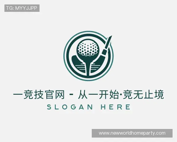 知道一竞技